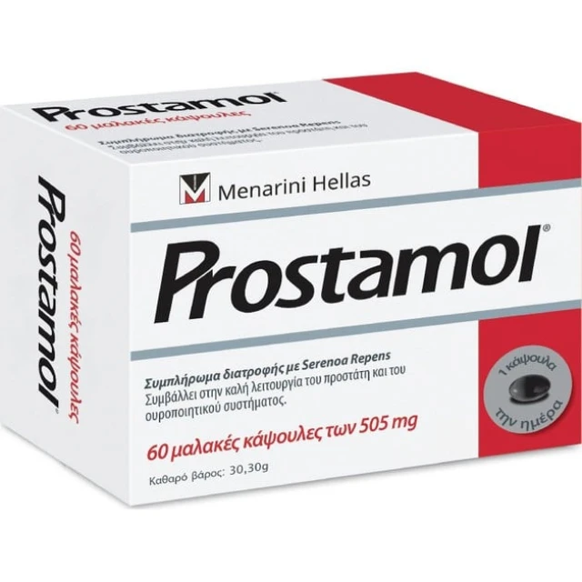 Prostamol Dietary Supplement For The Prostate, 60 Softgels