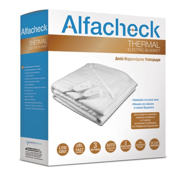 Alfacheck Thermal Διπλό Θερμαινόμενο Υπόστρωμα 140x160cm