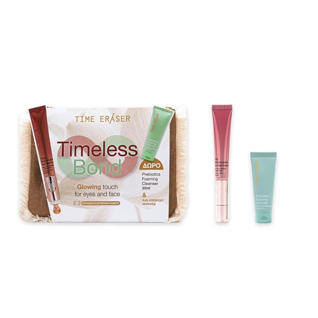 Medisei Time Eraser Timeless Bond Fluid BioConcealer Τζελ Ματιών 20ml + Prebiotics Αφρός Καθαρισμού Προσώπου 20ml