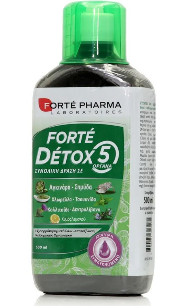 Forte Detox 5 Συμπλήρωμα Διατροφής για Αποτοξίνωση, 500ml