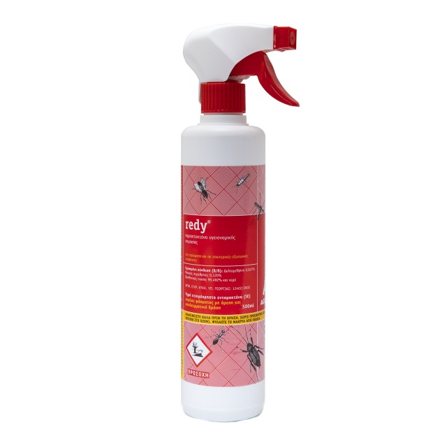 Redy Spray Eντομοκτόνο σε Εσωτερικές - Εξωτερικές Επιφάνειες, 500ml