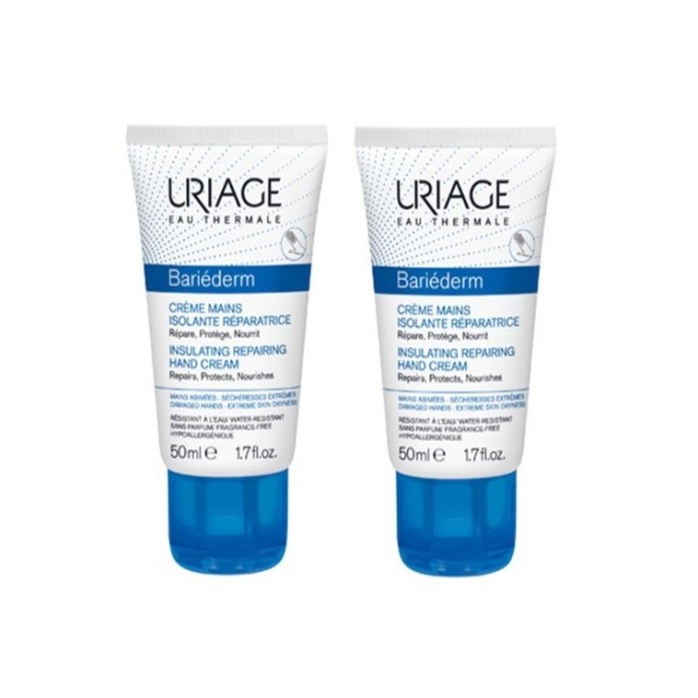 Uriage Promo Bariederm Hand Cream Κρέμα Χεριών Ανάπλασης 2x50ml