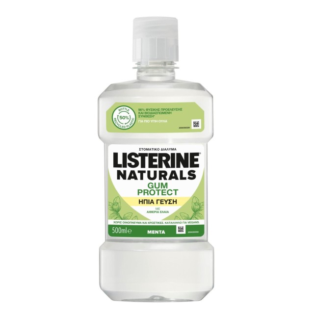 Listerine Naturals Gum Protect Στοματικό Διάλυμα για την Ουλίτιδα 500ml