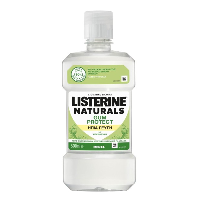 Listerine Naturals Gum Protect Στοματικό Διάλυμα για την Ουλίτιδα 500ml