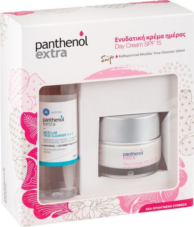 Panthenol PROMO Extra Day Cream SPF15 Ενυδατική Κρέμα Ημέρας με Δείκτη Προστασίας 50ml - ΔΩΡΟ Micellar True Cleanser 3 in 1 Καθαριστικό Προσώπου 100ml