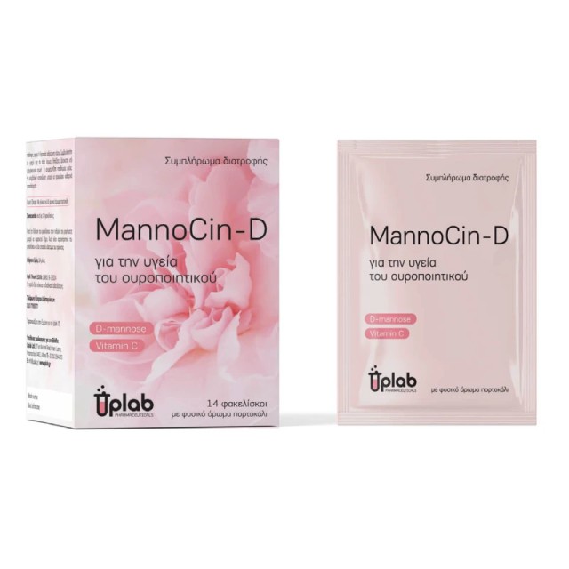 Uplab MannoCin-D With Vitamin C Λοιμώξεις του Ουροποιητικού Συστήμα...