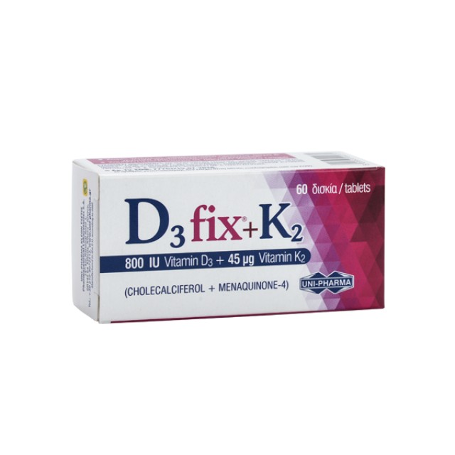 Uni-Pharma D3 Fix 800iu + K2 45mg Συμπλήρωμα Διατροφής με D3+ K2, 6...
