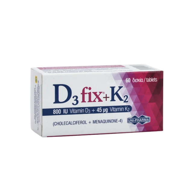 Uni-Pharma D3 Fix 800iu + K2 45mg Dietary Supplement with D3+ K2, 6...