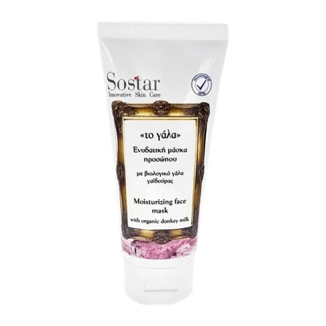 Sostar Milk Moisturizing Face Mask with Donkey Milk, 75ml