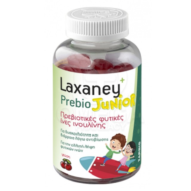 Zarbis Laxaney Junior Παιδικό Πρεβιοτικό Με Φυτικές Ίνες & Γεύση Κεράσι, 28 Ζελεδάκια