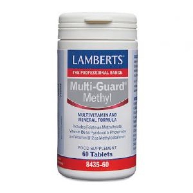 Lamberts Multi-Guard Methyl, 60 Ταμπλέτες