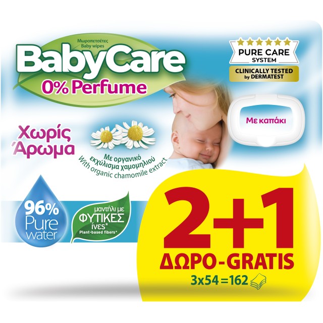 BabyCare Μωρομάντηλα 0% Perfume με καπάκι 54X2+1 ΔΩΡΟ, 162 Τεμάχια