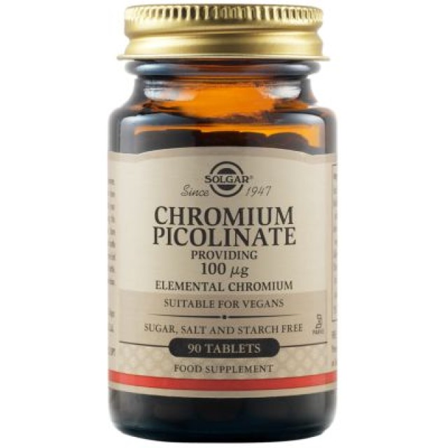 Solgar Chromium Picolinate 100μg Χρώμιο, 90 Ταμπλέτες