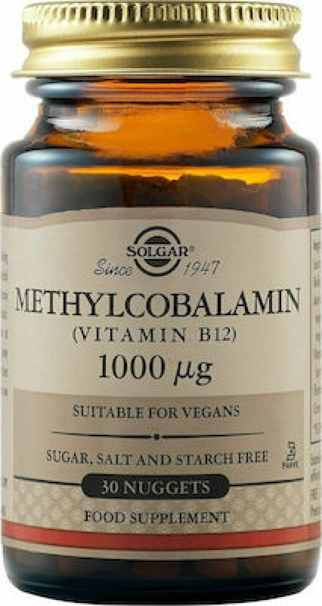 Solgar Vitamin B12 Methylcobalamin 1000μg, 30 Υπογλώσσια/Μασώμενα Δισκία