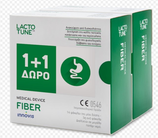 Lactotune Fiber PROMO Συμπλήρωμα Διατροφής Προβιοτικών για Τη Δυσκοιλιότητα  14 Φακελίσκοι Των 3gr / Καθένα 1+1  ΔΩΡΟ