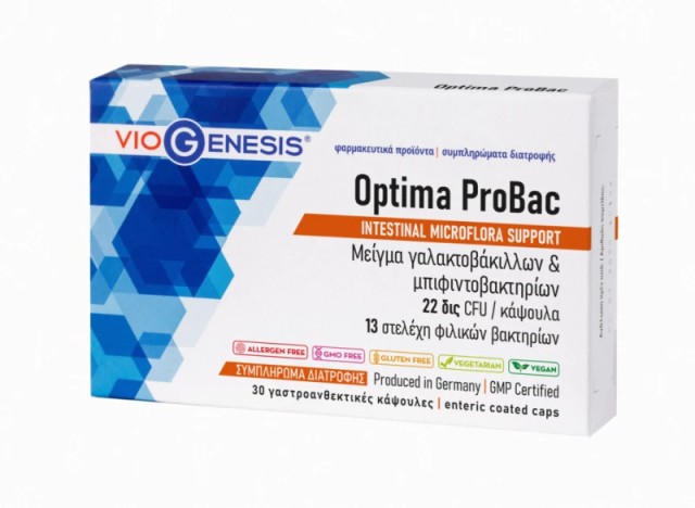 Viogenesis Optima ProBac 22 billion Συμπλήρωμα Διατροφής Προβιοτικώ...