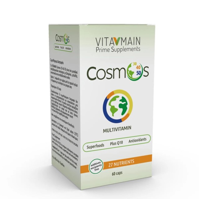 Vitamain Cosmos 30 40 50 Multivitamin 60 caps, Συμπλήρωμα Διατροφής...
