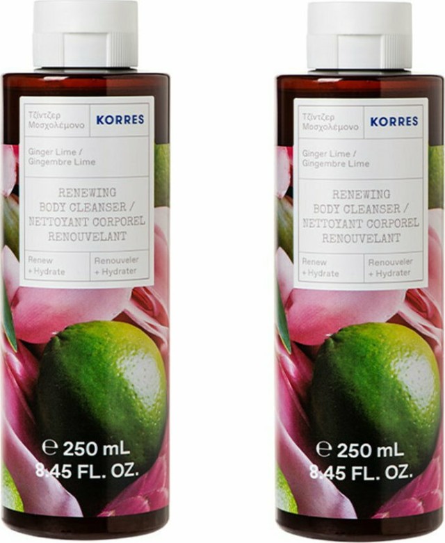 Korres Αφρόλουρο Ginger Lime 1+1 ΔΩΡΟ, 2x250ml