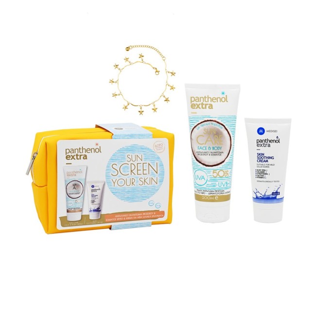 Panthenol Extra Promo Pack Sun Care Αντηλιακό Γαλάκτωμα Προσώπου-Σώματος SPF50 200ml - Κρέμα Για Ηλιακά Εγκαύματα 100ml & Δώρο Αλυσίδα Ποδιού, 1 Σετ