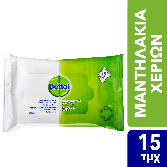 Dettol Αντιβακτηριδιακά Μαντηλάκια Προσωπικής Υγιεινής, 15 Μαντηλάκια