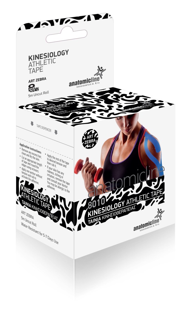 Anatomic Line Tape kinesiology Athletic Tape Art Zebra 5cm X 5m, 1τμχ