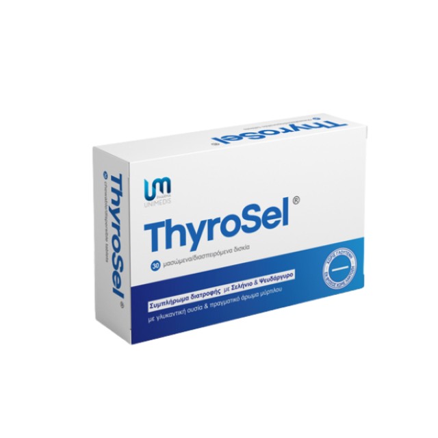 Pharma Unimedis ThyroSel Συμπλήρωμα Διατροφής με Σελήνιο και Ψευδάργυρο, 30 μασώμενα δισκία