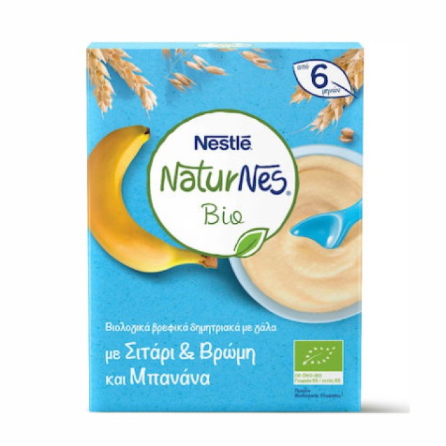 Nestle NaturNes Bio Βιολογικά Δημητριακά με Σιτάρι & Βρώμη και Μπανάνα 6m+ 200gr