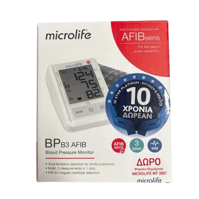 Microlife Promo Pack BP B3 AFIB Ψηφιακό Πιεσόμετρο Μπράτσου + Ψηφιακό Θερμόμετρο 1 τμχ