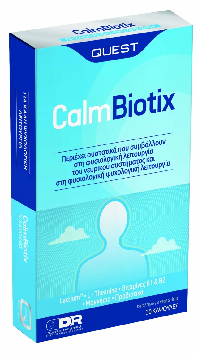 Quest Calm Biotix Συμπλήρωμα για το Νευρικό Σύστημα, 30 Κάψουλες
