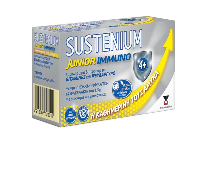 Sustenium Immuno Junior Για Παιδιά με Γεύση Κόκκινων Φρούτων, 14 Φακελάκια