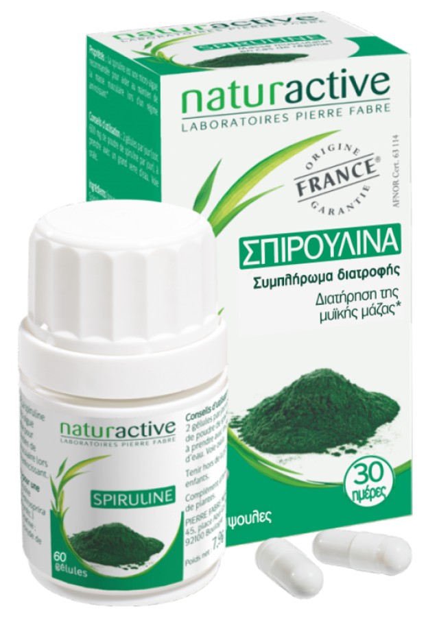 Naturactive Σπιρουλίνα, 60 Κάψουλες