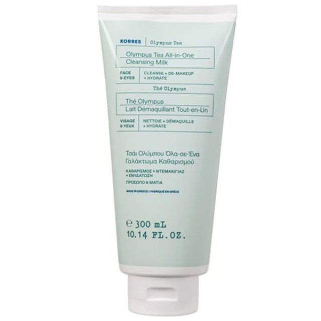 Korres Olympus Tea All-in-One Cleansing Milk Γαλάκτωμα Καθαρισμού Π...