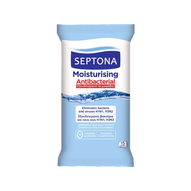 Septona Moisturising Antibacterial Αντιβακτηριδιακά μαντηλάκια χεριών 15τμχ