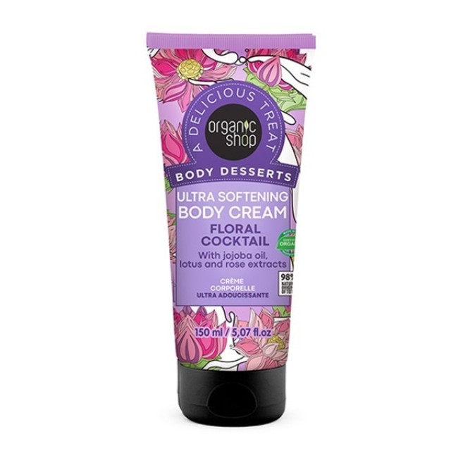 Natura Siberica Organic Shop Body Desserts Κρέμα Σώματος Floral Cocktail, 150ml