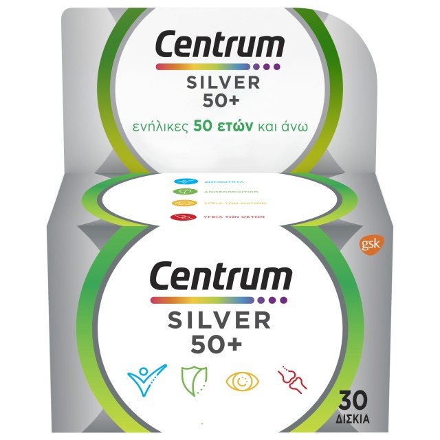 Centrum Select 50+ Συμπλήρωμα Διατροφής για άνω των 50, 30 Ταμπλέτες