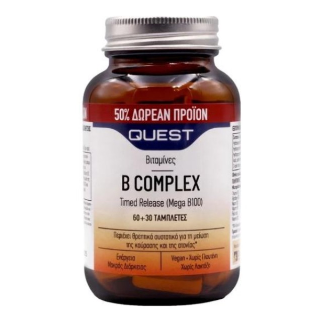 Quest B Complex Timed Release Συμπλήρωμα Διατροφής με B Complex, 90...
