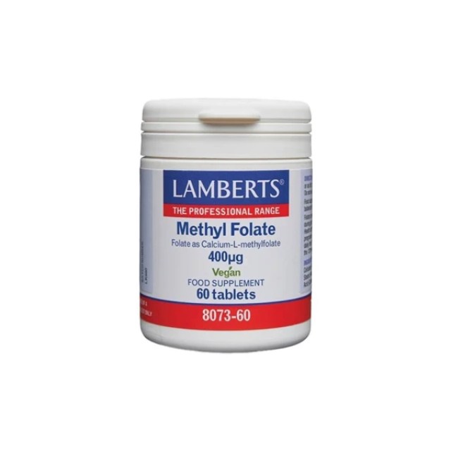 Lamberts Methyl Folate 400mg Μεταβολικά ενεργή μορφή Φολικού Οξέος,...