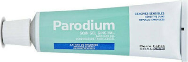 Elgydium Parodium Gel για Ευαίσθητα Ούλα και Πρόληψη Ερεθισμών 50ml