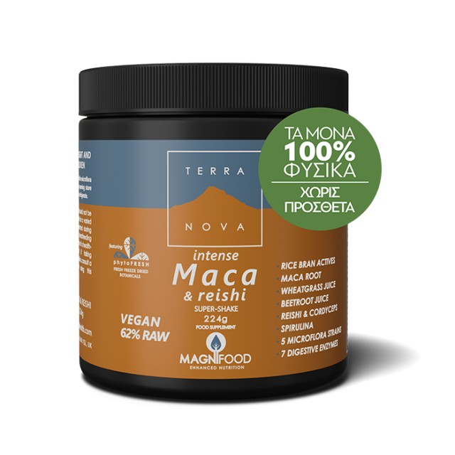 Terranova Intense Maca & Reishi Super Shake Συμπλήρωμα Διατροφής Με Μείγμα Υπερτροφών, 224gr