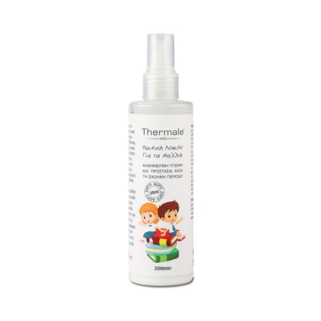 Thermale Med Παιδική Lotion Μαλλιών για την Πρόληψη των Ψειρών,  200ml