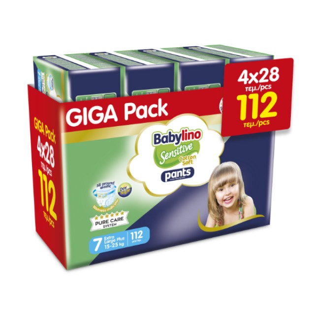 Babylino Sensitive Pants Cotton Soft Unisex Giga Pack No7 Extra Large Plus 15-25kg Πάνες Βρακάκι, (4x28) 112τμχ