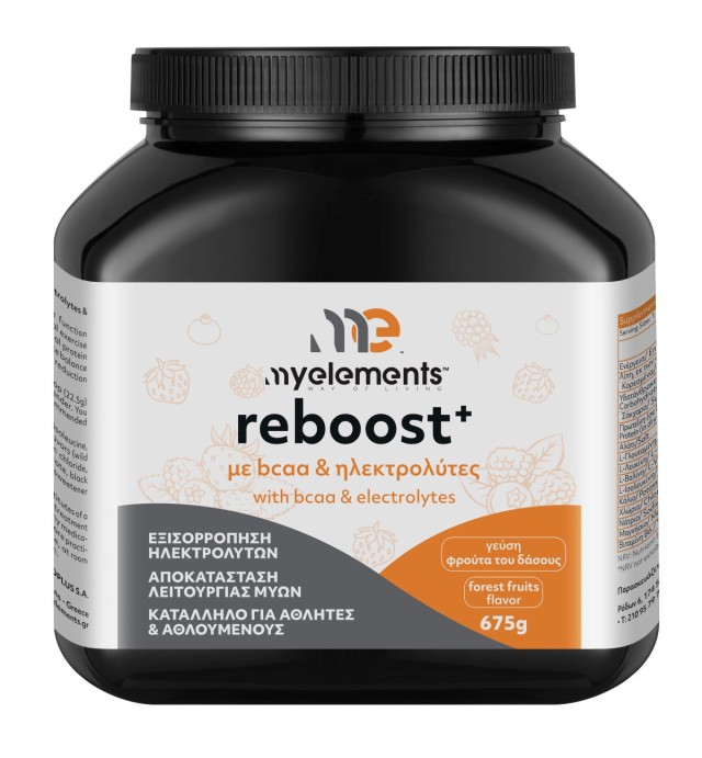 My Elements Reboost+ Με Bcaa & Ηλεκτρολύτες 675g, 1 Τεμάχιο