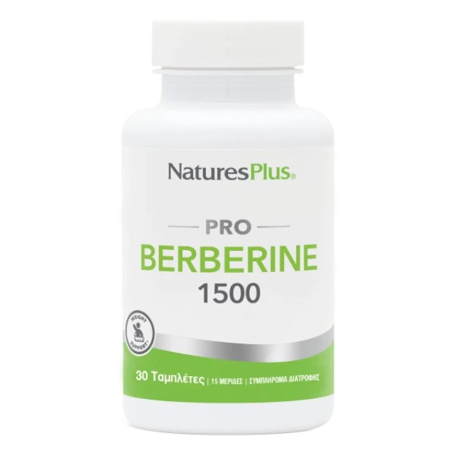 Natures Plus Pro Berberine 1500mg Συμπλήρωμα Διατροφής με Βερβερίνη...