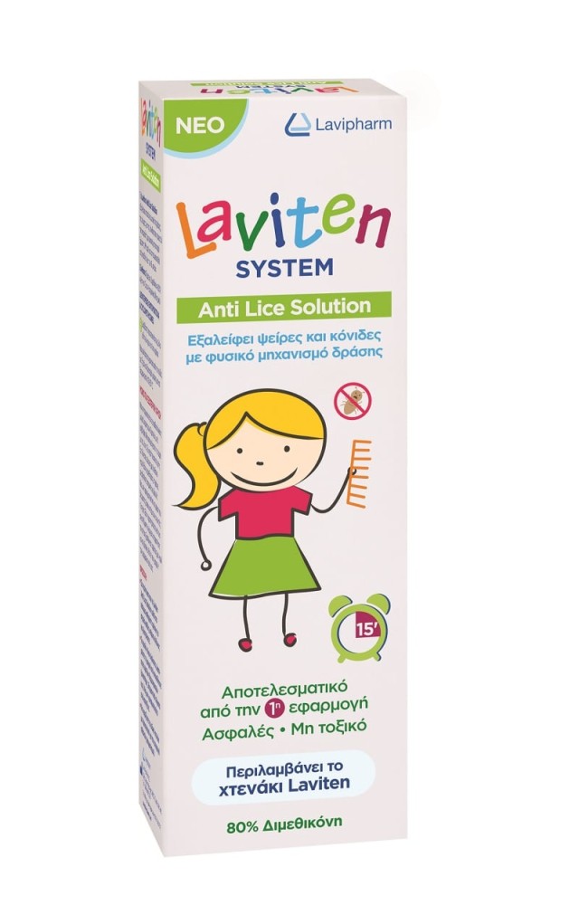 Laviten System Anti Lice Solution Αντιφθειρική Λοσιόν, 125ml