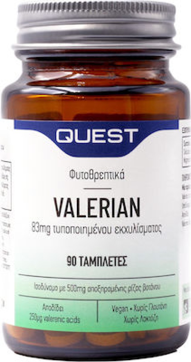 Quest Valerian Extract 83mg Συμπλήρωμα Διατροφής Με Εκχύλισμα Βαλεριάνας Για Την Βελτίωση του Υπνου, 90 Ταμπλέτες