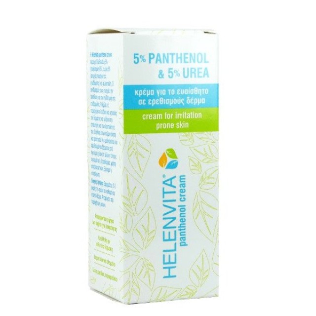 Helenvita Panthenol Cream Ενυδάτωση & Ανάπλαση, 50ml