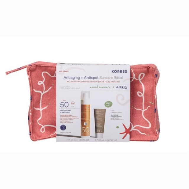 Korres Promo Antiaging & Antispot Suncare Ritual με Red Grape Sheer...