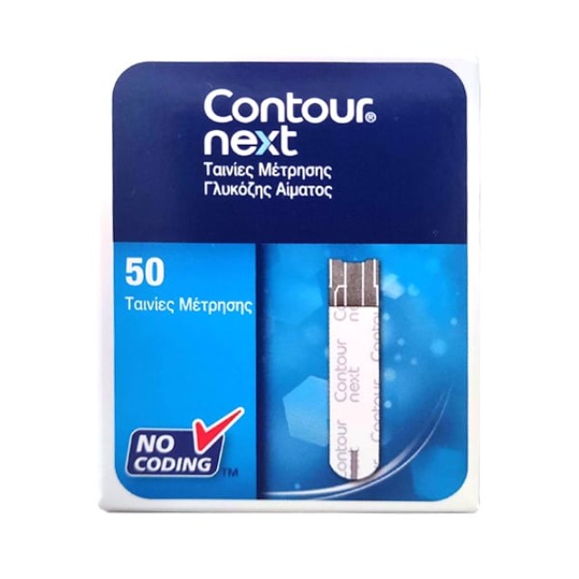 Bayer Contour Next Ταινίες Μέτρησης Σακχάρου, 50 Τεμάχια