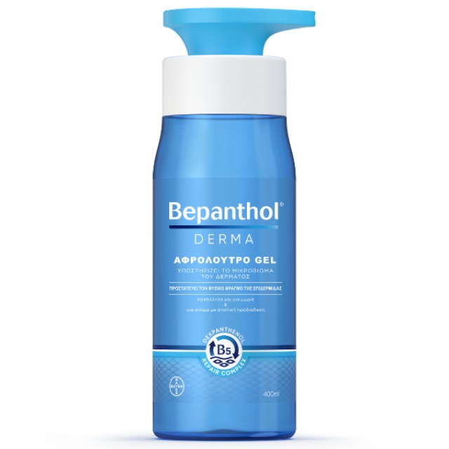 Bepanthol Derma Απαλός Καθαρισμός Σώματος Για Ξηρό Και Ευαίσθητο Δέ...