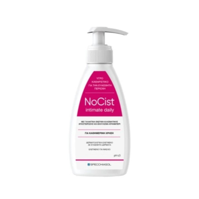 Specchiasol Nocist Intimate Καθαριστικό Ευαίσθητης Περιοχής, 250ml